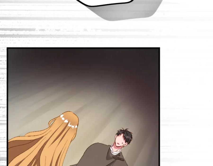 《退婚恶女在旷野生存》第二十五话 天亮 第60页