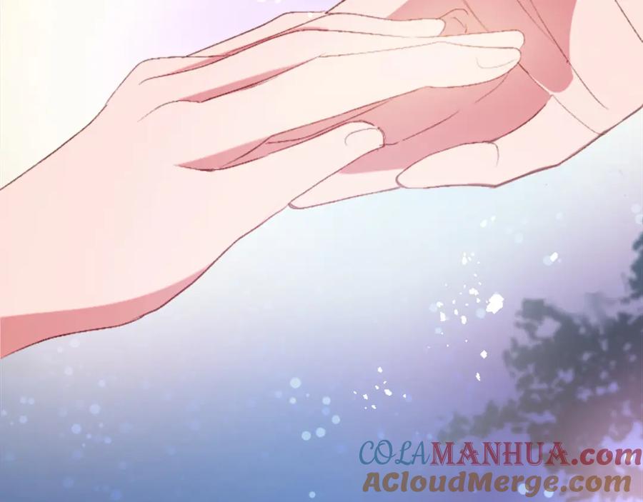 《退婚恶女在旷野生存》第二十五话 天亮 第37页