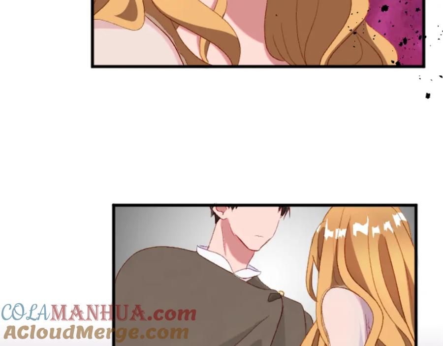 《退婚恶女在旷野生存》第二十五话 天亮 第97页