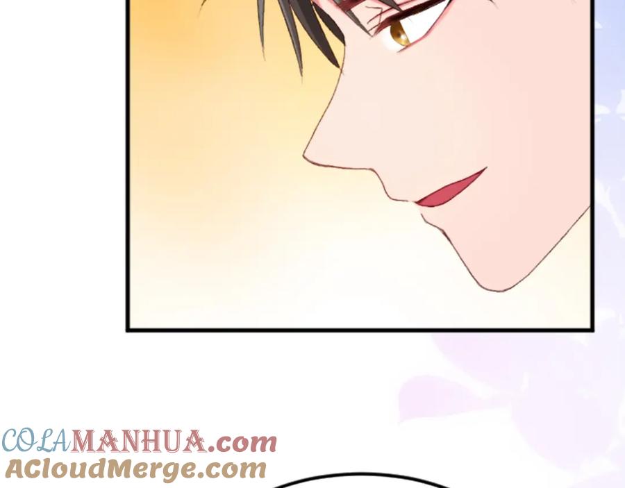 《退婚恶女在旷野生存》第二十五话 天亮 第33页