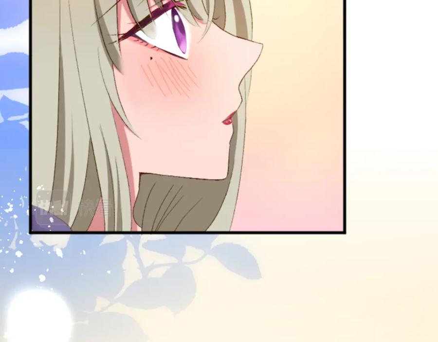 《退婚恶女在旷野生存》第二十五话 天亮 第35页
