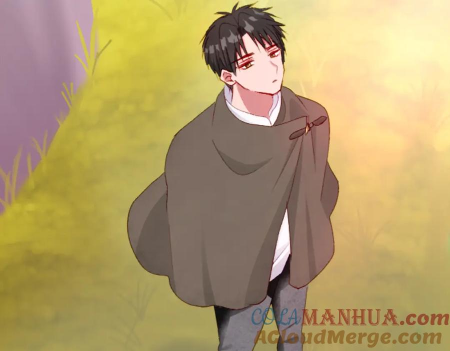 《退婚恶女在旷野生存》第二十五话 天亮 第109页