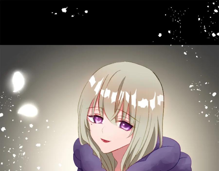 《退婚恶女在旷野生存》第二十五话 天亮 第82页