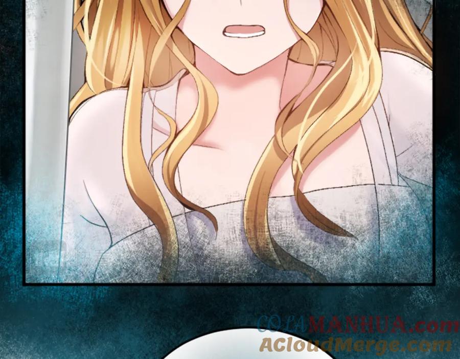 《退婚恶女在旷野生存》第二十六话 刁难 第33页