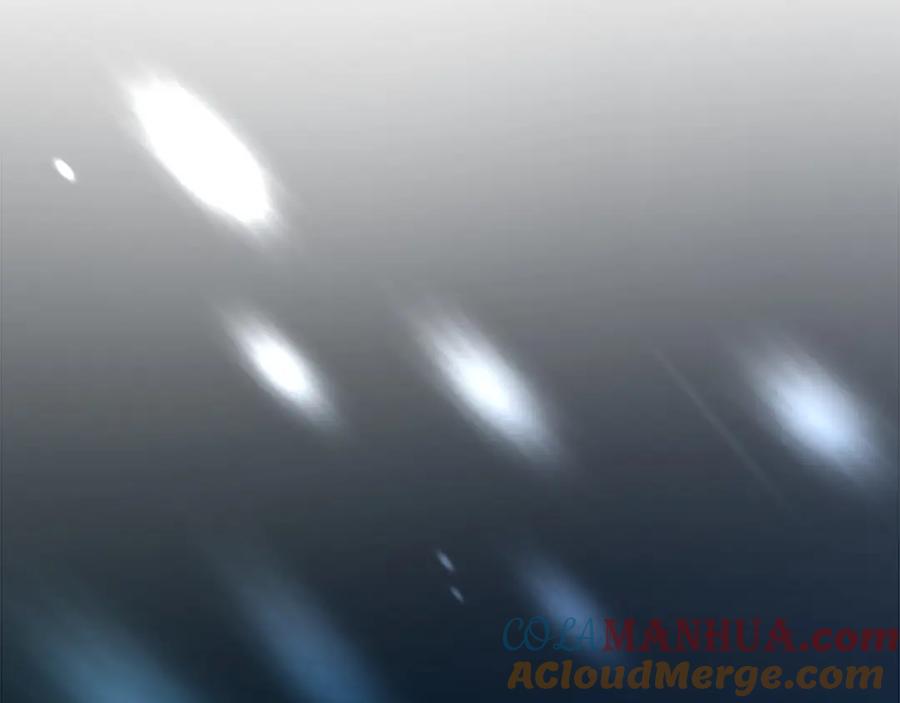 《退婚恶女在旷野生存》第二十六话 刁难 第117页