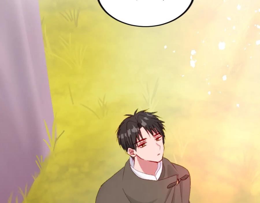 《退婚恶女在旷野生存》第二十六话 刁难 第6页