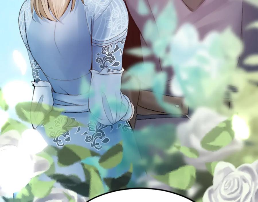 《退婚恶女在旷野生存》第二十六话 刁难 第132页