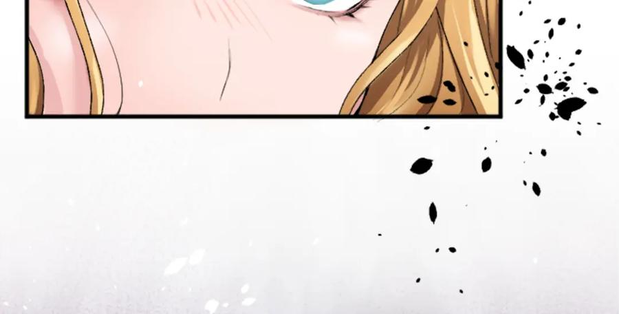 《退婚恶女在旷野生存》第二十六话 刁难 第91页
