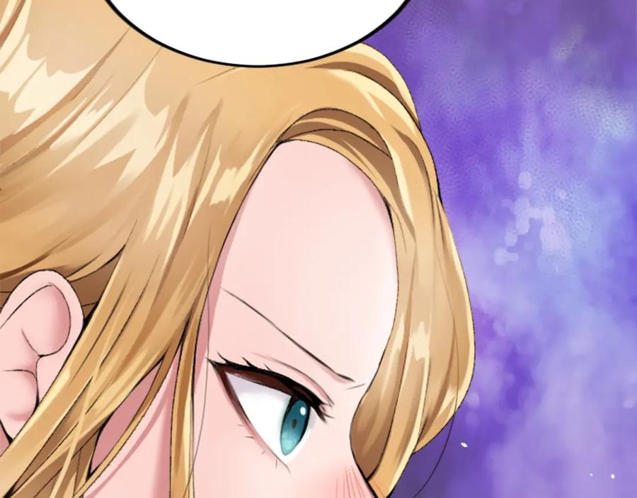 《退婚恶女在旷野生存》第二十六话 刁难 第95页