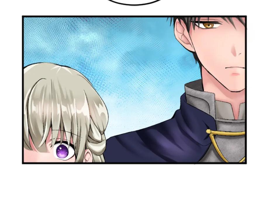 《退婚恶女在旷野生存》第二十六话 刁难 第36页