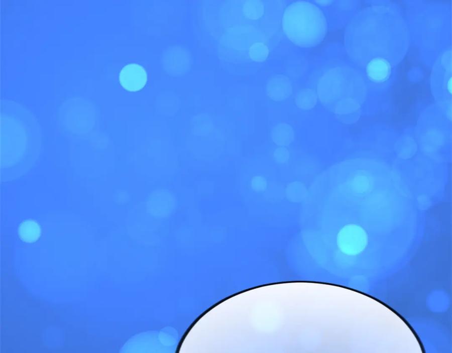 《退婚恶女在旷野生存》第二十六话 刁难 第138页