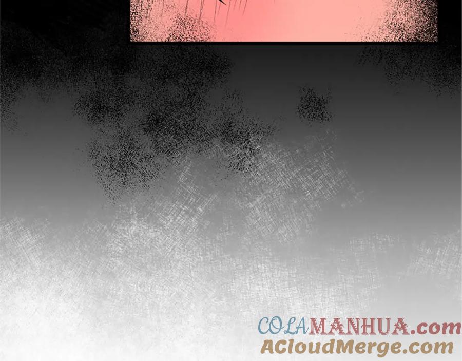 《退婚恶女在旷野生存》第二十六话 刁难 第69页