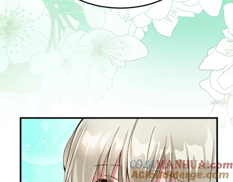 《退婚恶女在旷野生存》第二十六话 刁难 第113页