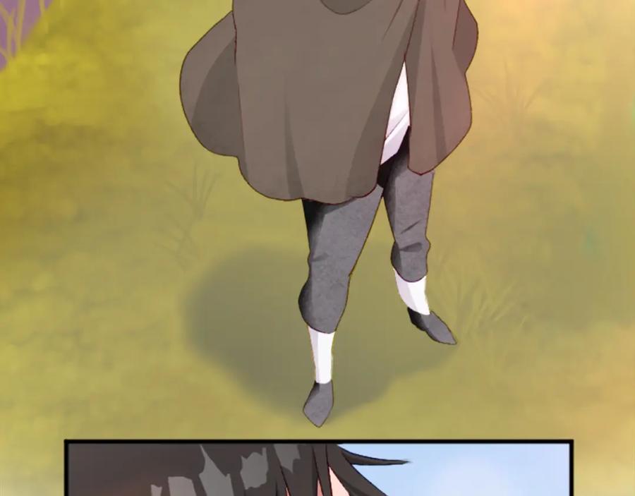 《退婚恶女在旷野生存》第二十六话 刁难 第7页