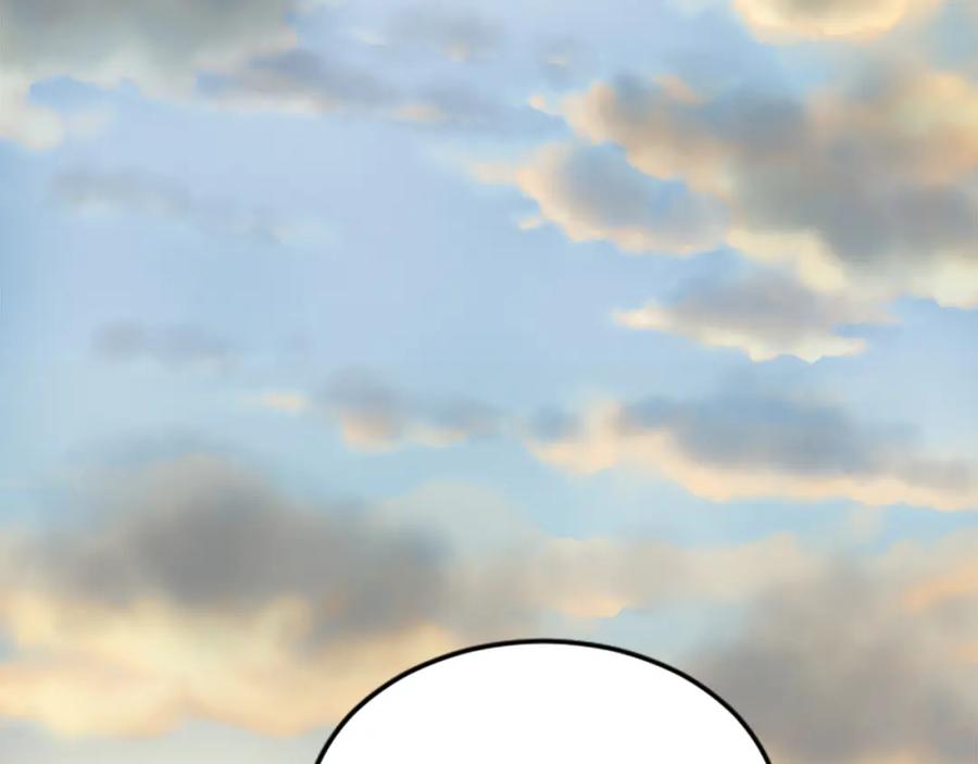 《退婚恶女在旷野生存》第二十七话 护卫 第63页
