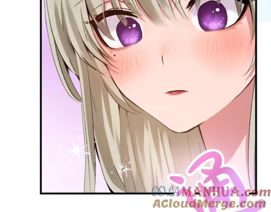 《退婚恶女在旷野生存》第二十七话 护卫 第33页