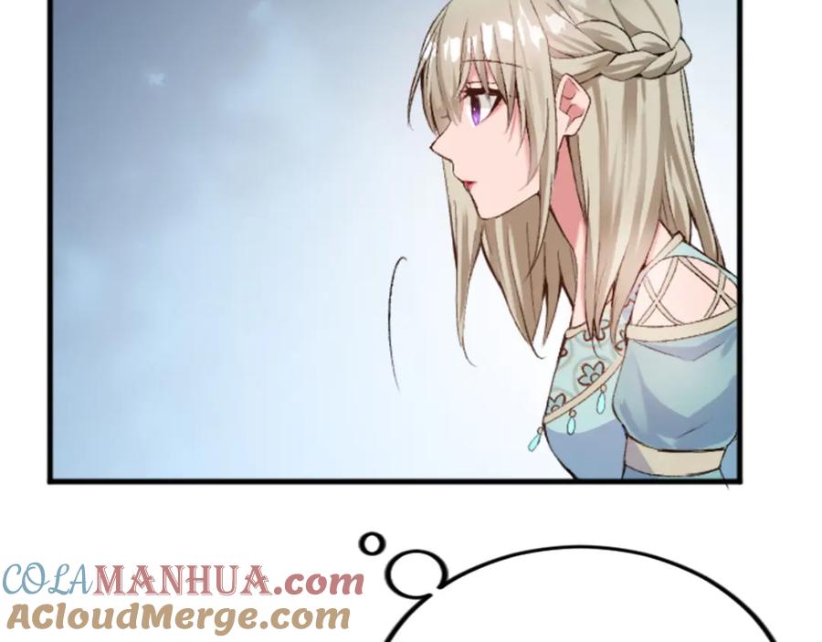 《退婚恶女在旷野生存》第二十七话 护卫 第89页