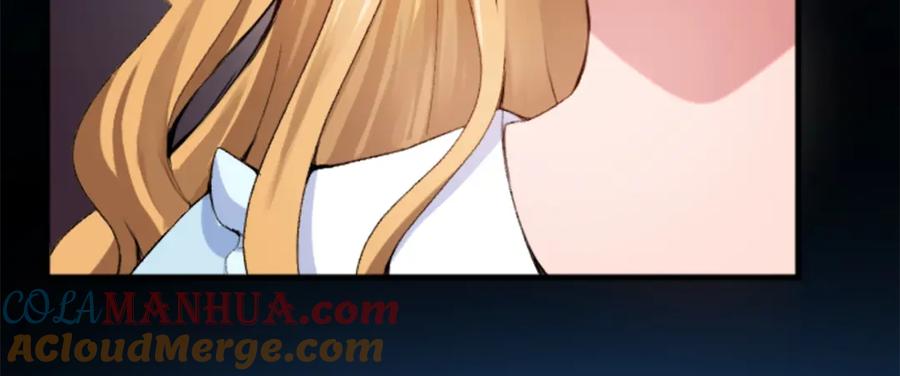 《退婚恶女在旷野生存》第二十七话 护卫 第93页