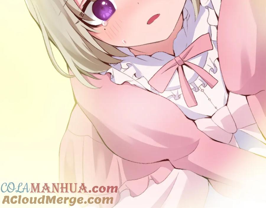 《退婚恶女在旷野生存》第二十七话 护卫 第61页
