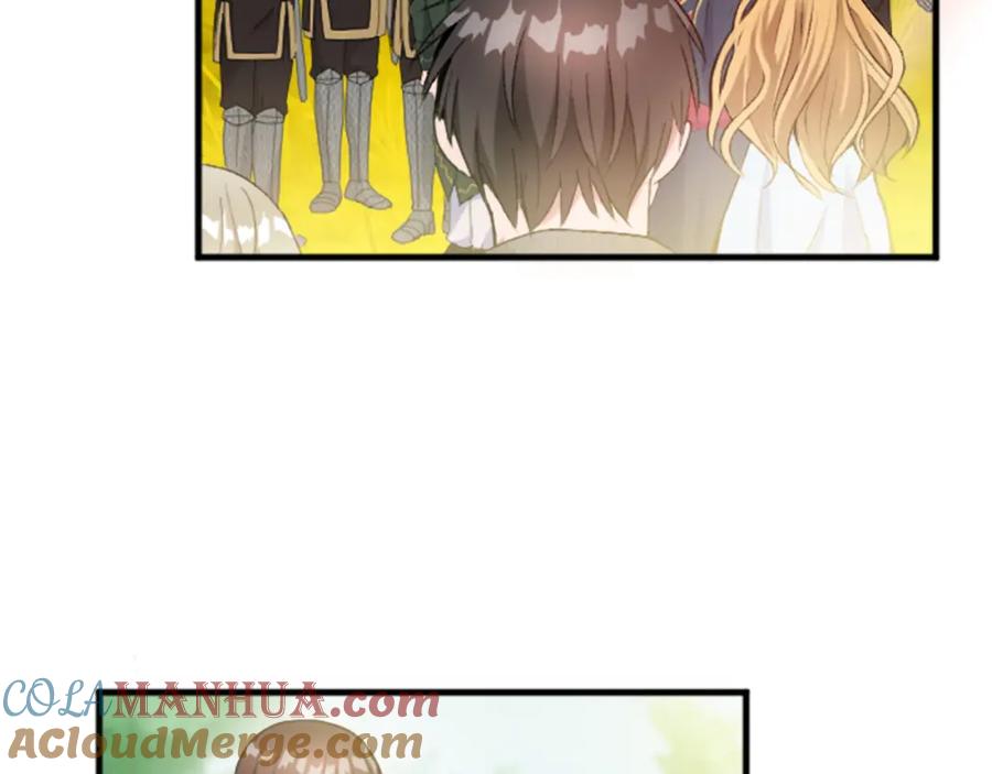 《退婚恶女在旷野生存》第二十七话 护卫 第113页