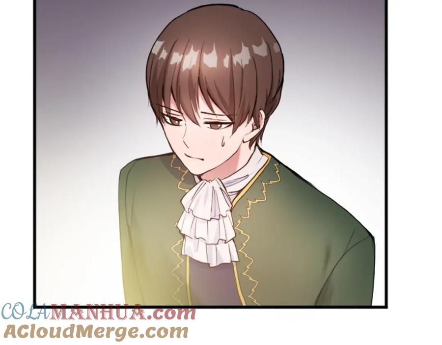 《退婚恶女在旷野生存》第二十七话 护卫 第117页