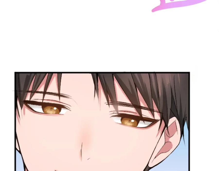 《退婚恶女在旷野生存》第二十七话 护卫 第34页
