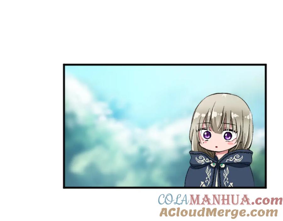 《退婚恶女在旷野生存》第二十八话 灵峰利基 第68页