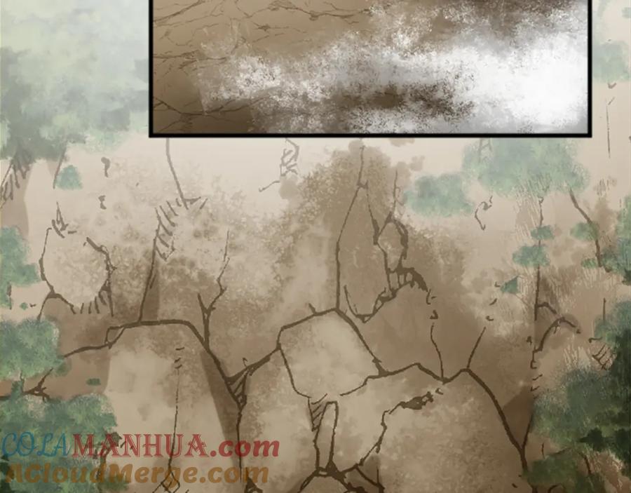 《退婚恶女在旷野生存》第二十八话 灵峰利基 第92页