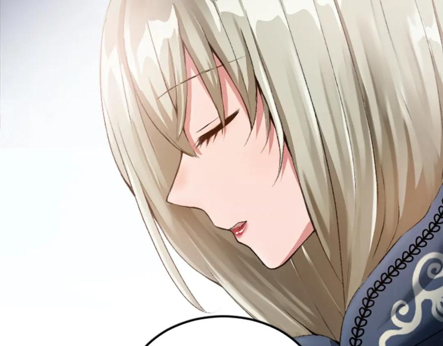 《退婚恶女在旷野生存》第二十八话 灵峰利基 第118页