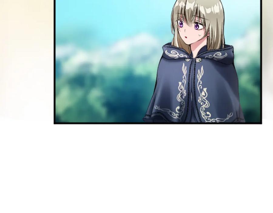 《退婚恶女在旷野生存》第二十八话 灵峰利基 第78页