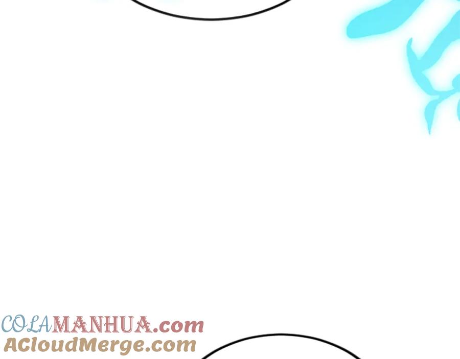 《退婚恶女在旷野生存》第二十八话 灵峰利基 第132页