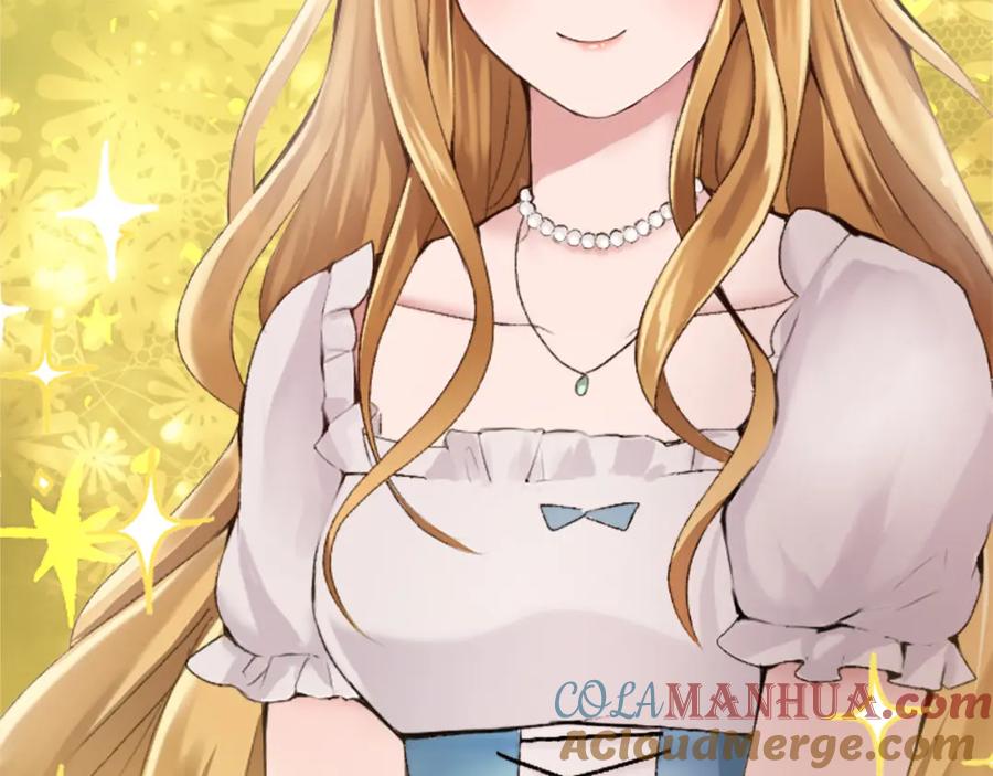 《退婚恶女在旷野生存》第二十八话 灵峰利基 第76页