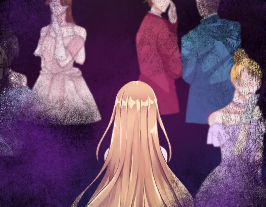 《退婚恶女在旷野生存》第二十八话 灵峰利基 第73页