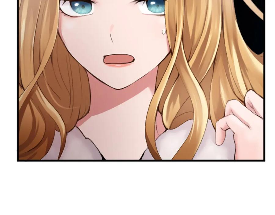 《退婚恶女在旷野生存》第二十八话 灵峰利基 第67页