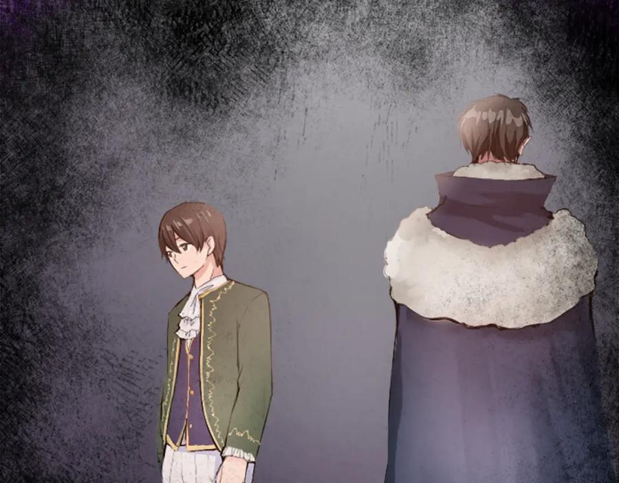 《退婚恶女在旷野生存》第二十八话 灵峰利基 第53页