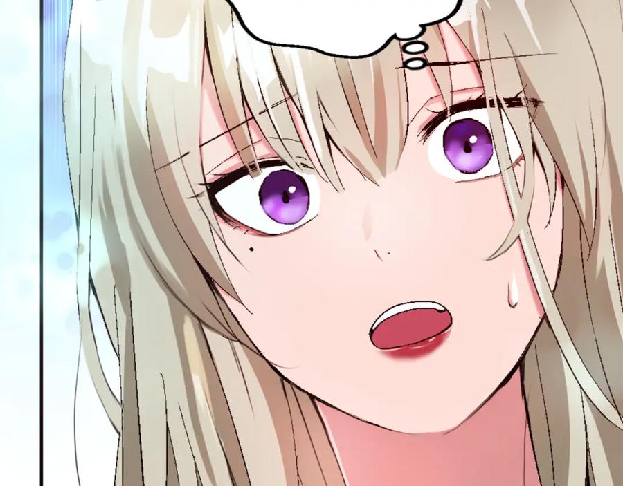 《退婚恶女在旷野生存》第二话 前往荒野 第67页