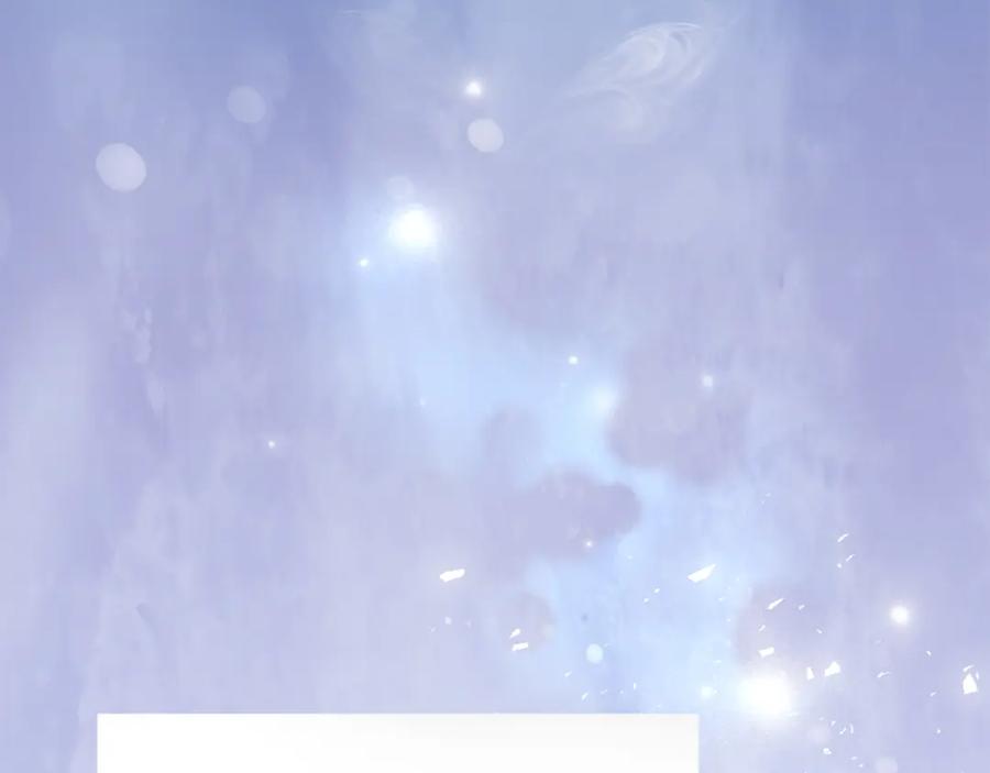 《退婚恶女在旷野生存》第二话 前往荒野 第71页