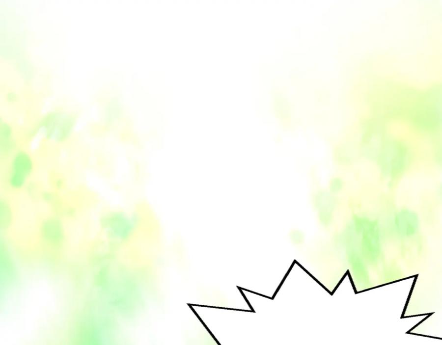 《退婚恶女在旷野生存》第二话 前往荒野 第60页