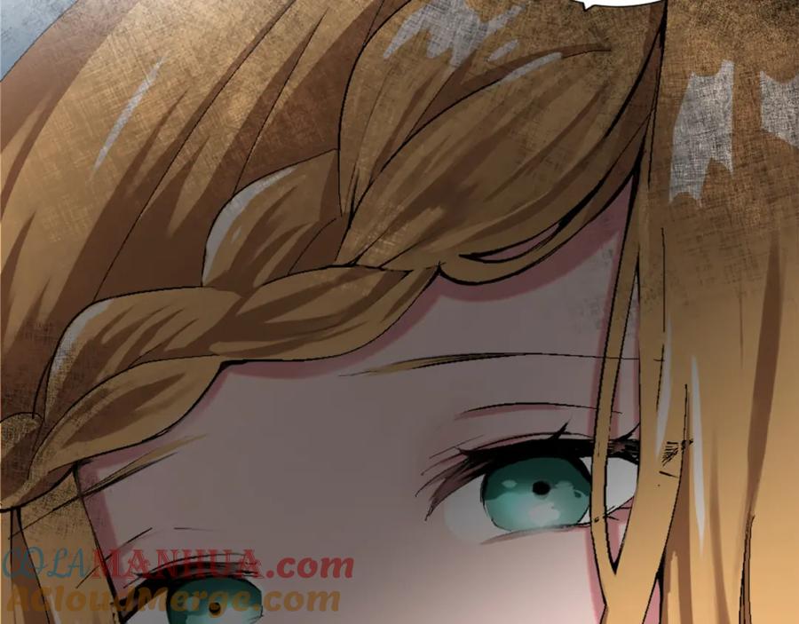 《退婚恶女在旷野生存》第二话 前往荒野 第13页