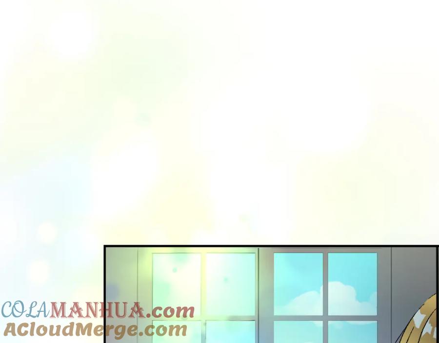 《退婚恶女在旷野生存》第二话 前往荒野 第5页