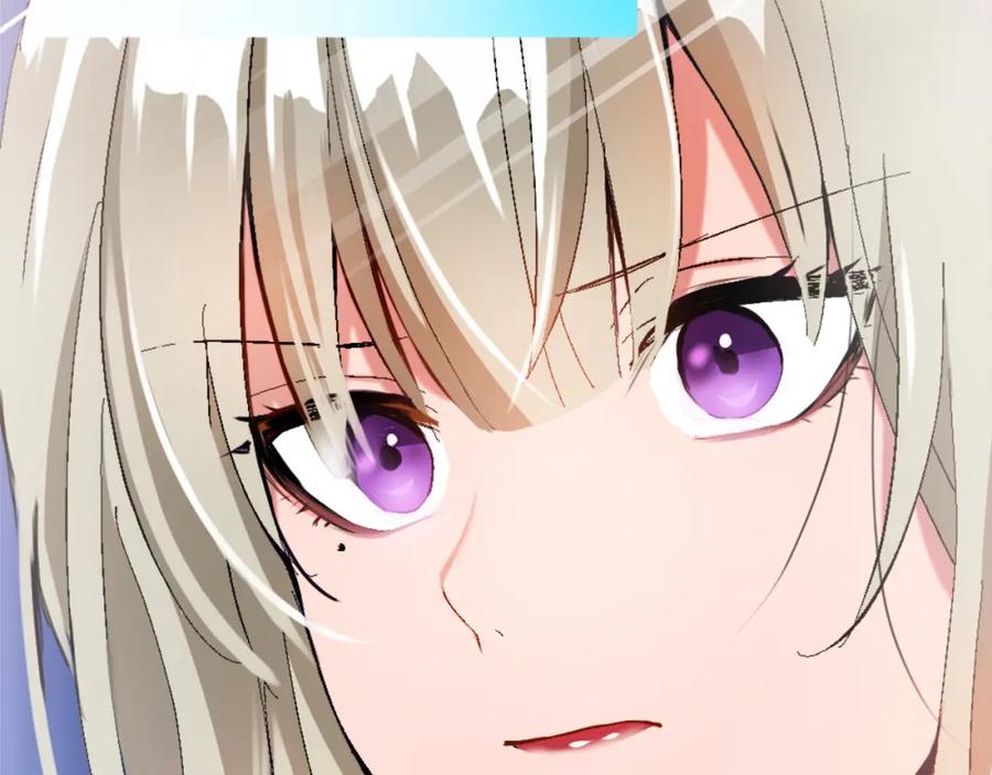 《退婚恶女在旷野生存》第二话 前往荒野 第151页