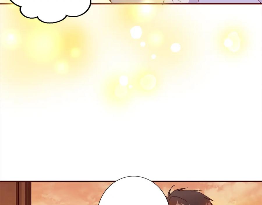 《退婚恶女在旷野生存》第二话 前往荒野 第22页