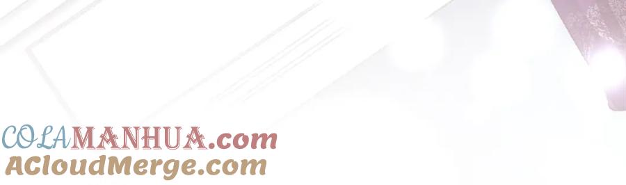 《退婚恶女在旷野生存》第二话 前往荒野 第41页