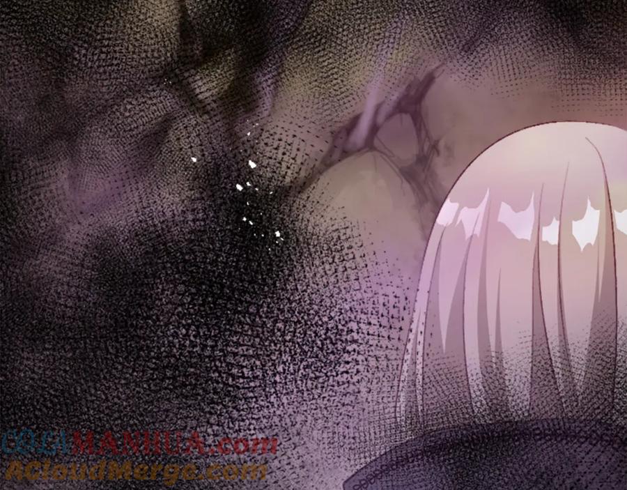 《退婚恶女在旷野生存》第二十九话 神明之语 第57页