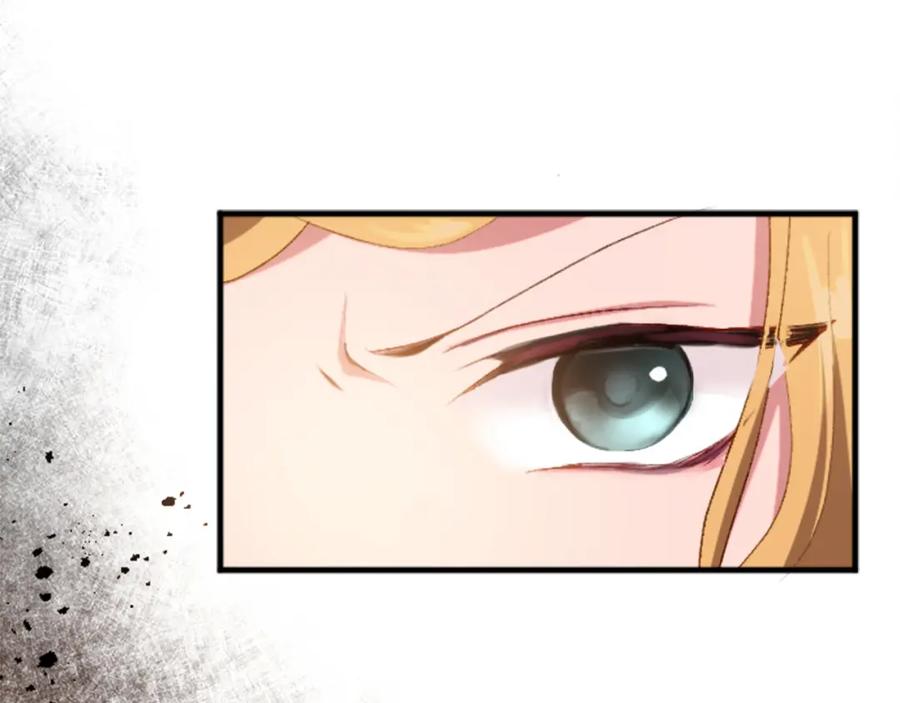 《退婚恶女在旷野生存》第二十九话 神明之语 第120页