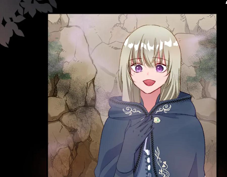 《退婚恶女在旷野生存》第二十九话 神明之语 第36页
