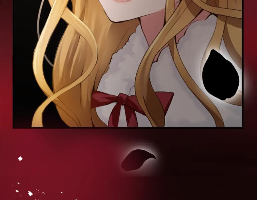 《退婚恶女在旷野生存》第二十九话 神明之语 第12页