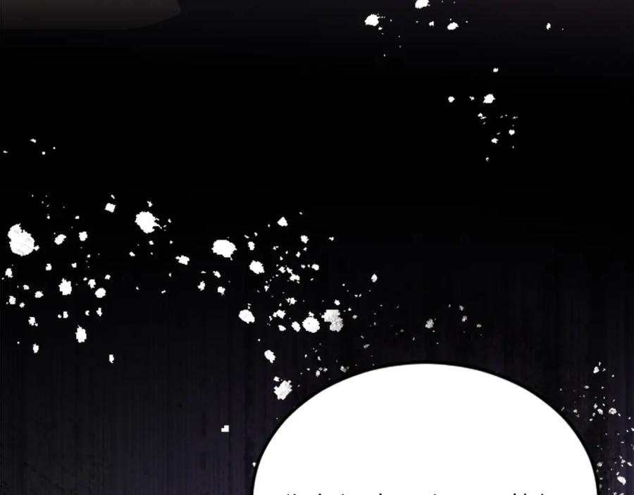《退婚恶女在旷野生存》第二十九话 神明之语 第106页