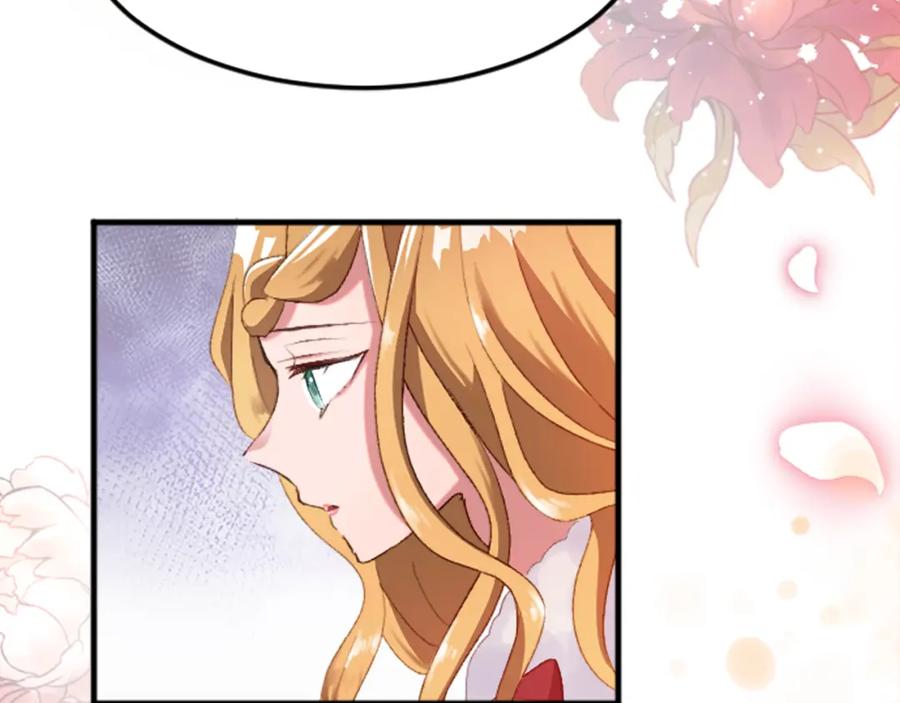 《退婚恶女在旷野生存》第二十九话 神明之语 第68页