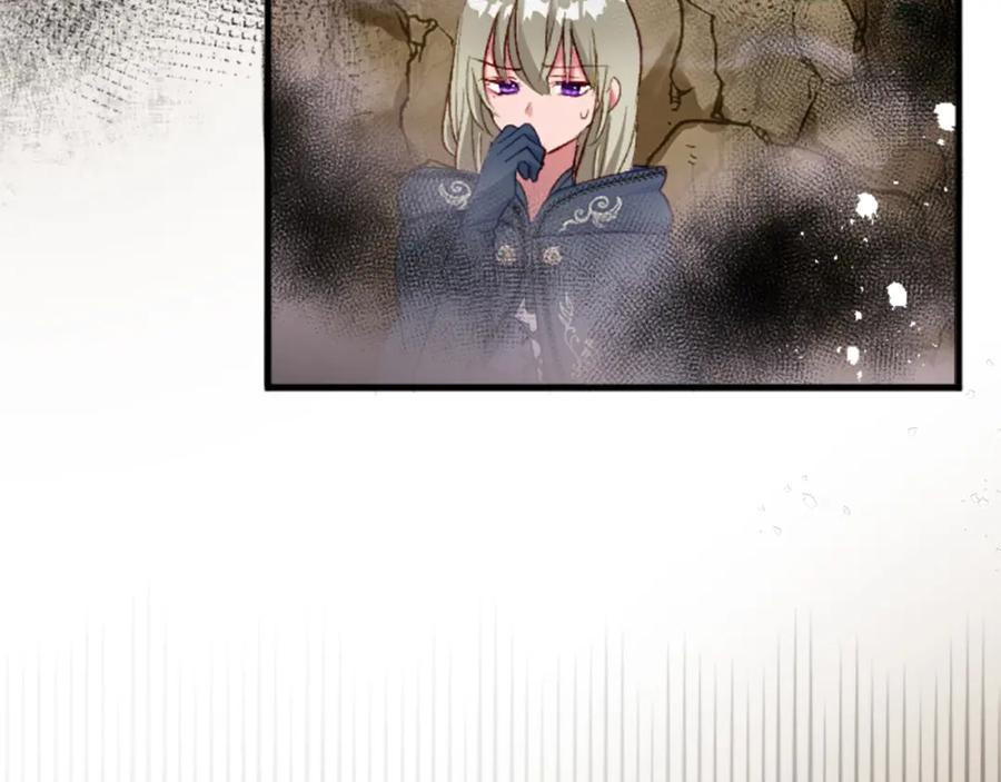 《退婚恶女在旷野生存》第二十九话 神明之语 第26页